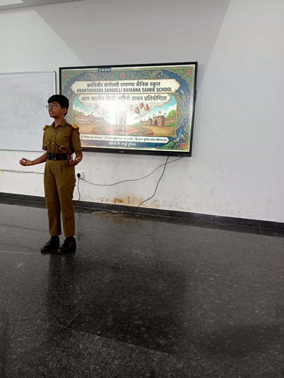 Hindi Storytelling Competition 